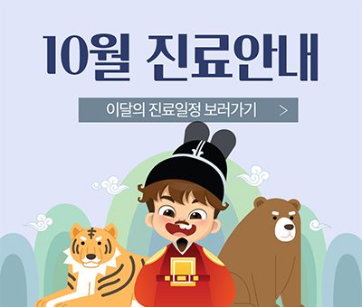 슬라이드 이미지