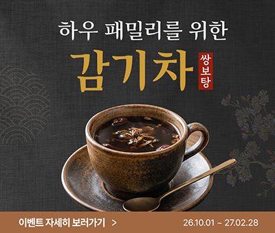 슬라이드 이미지