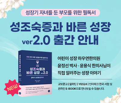 슬라이드 이미지